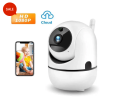 IP Wireless 3D Tracking Mini Camera 2MP HD 1080P